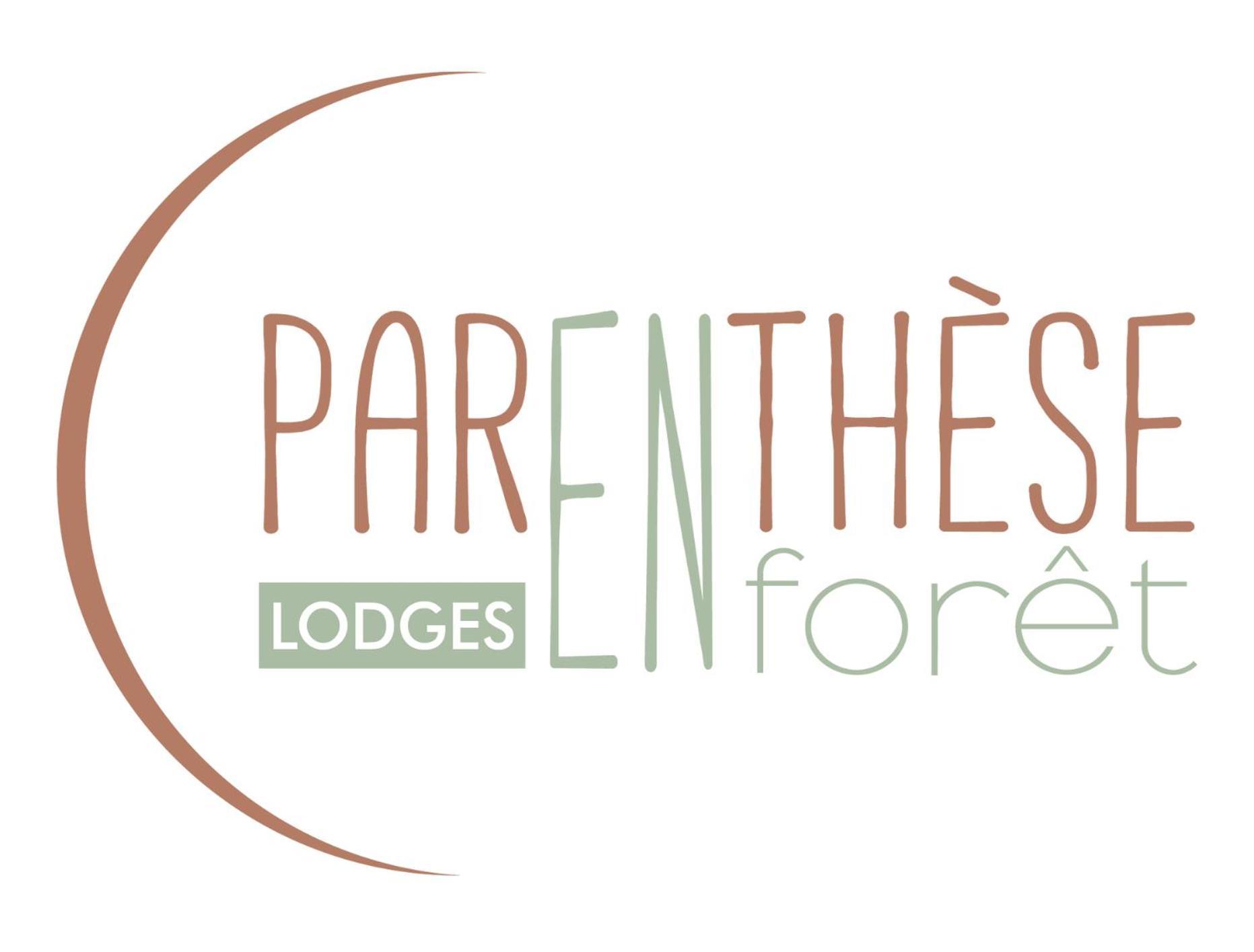 Parenthese En Foret - Lodge Baliveau Le Bez  Exterior foto